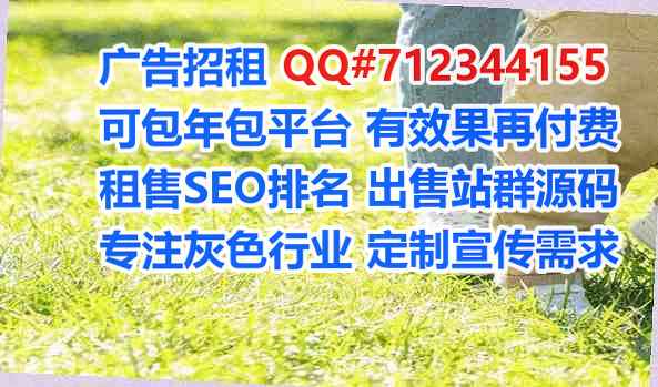 石阡卵源水产工作室